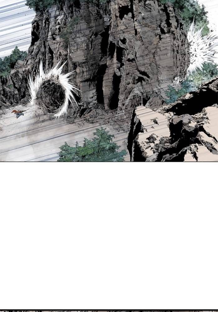 Gosu Chapter 222 - Trang 2