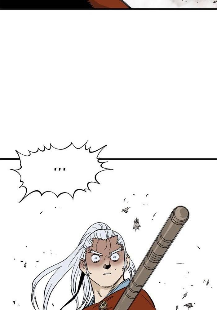Gosu Chapter 222 - Trang 2