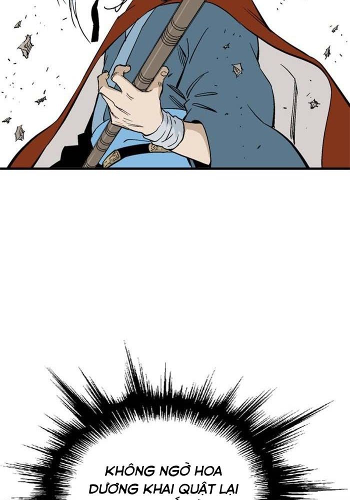 Gosu Chapter 222 - Trang 2