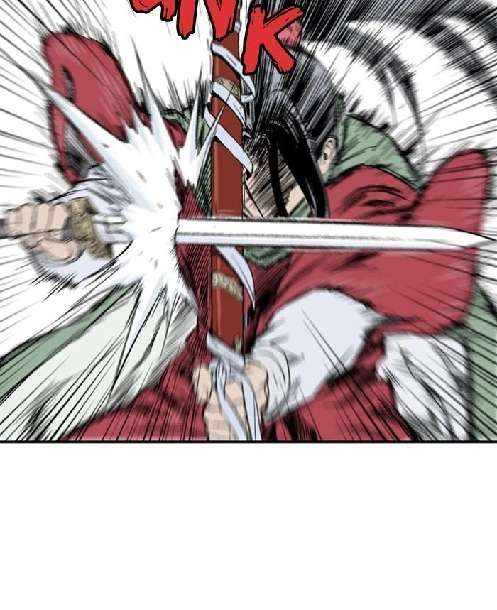 Gosu Chapter 223 - Trang 2