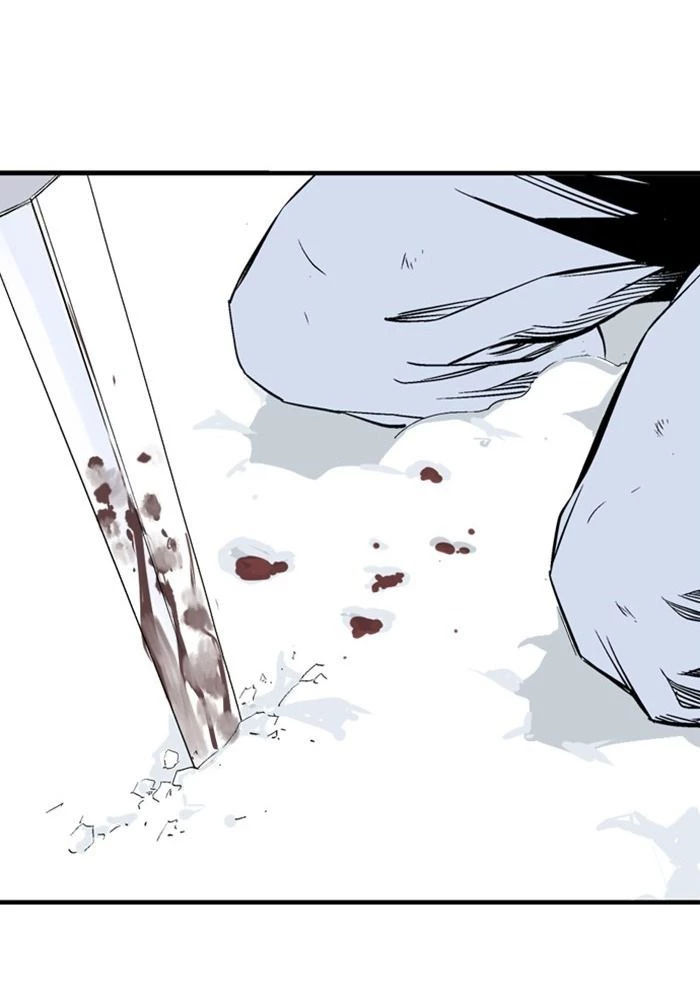 Gosu Chapter 223 - Trang 2