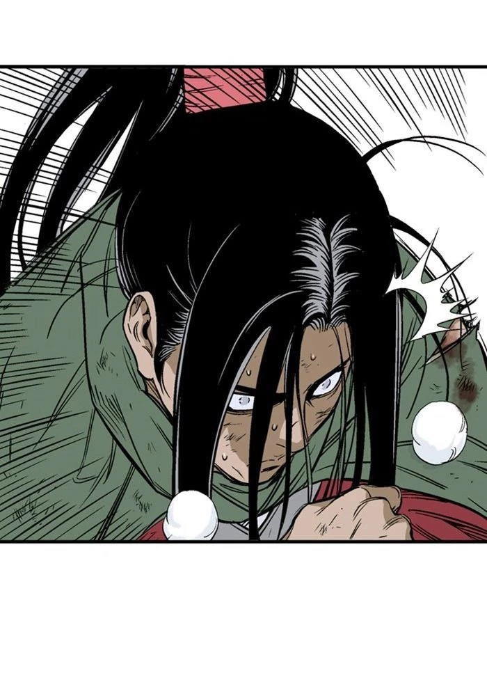Gosu Chapter 223 - Trang 2