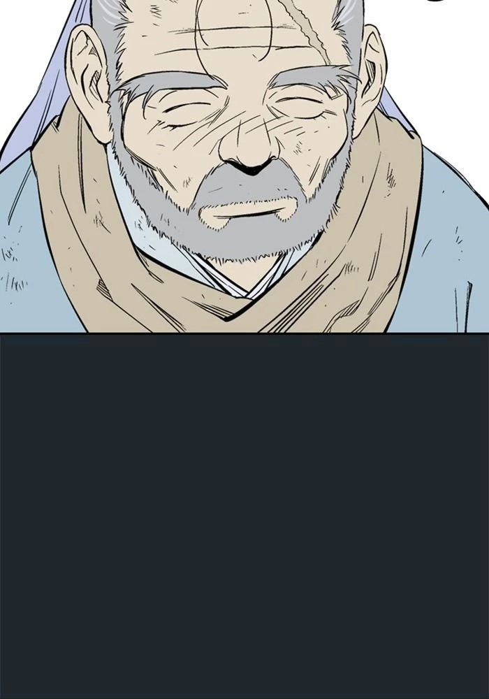 Gosu Chapter 223 - Trang 2