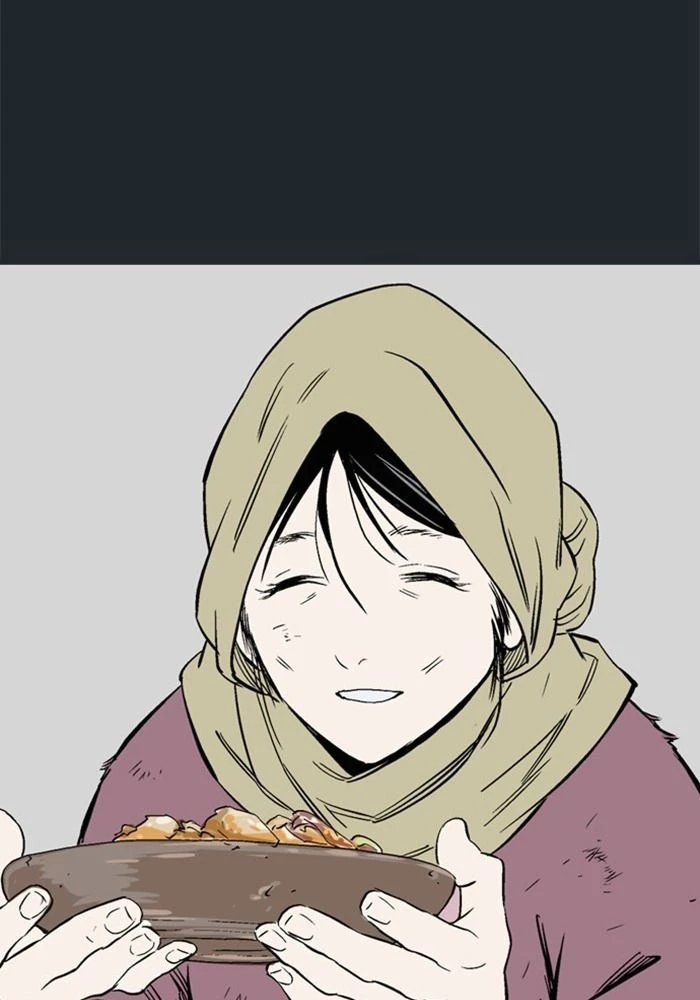 Gosu Chapter 223 - Trang 2