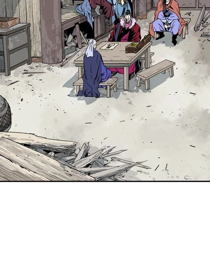Gosu Chapter 223 - Trang 2