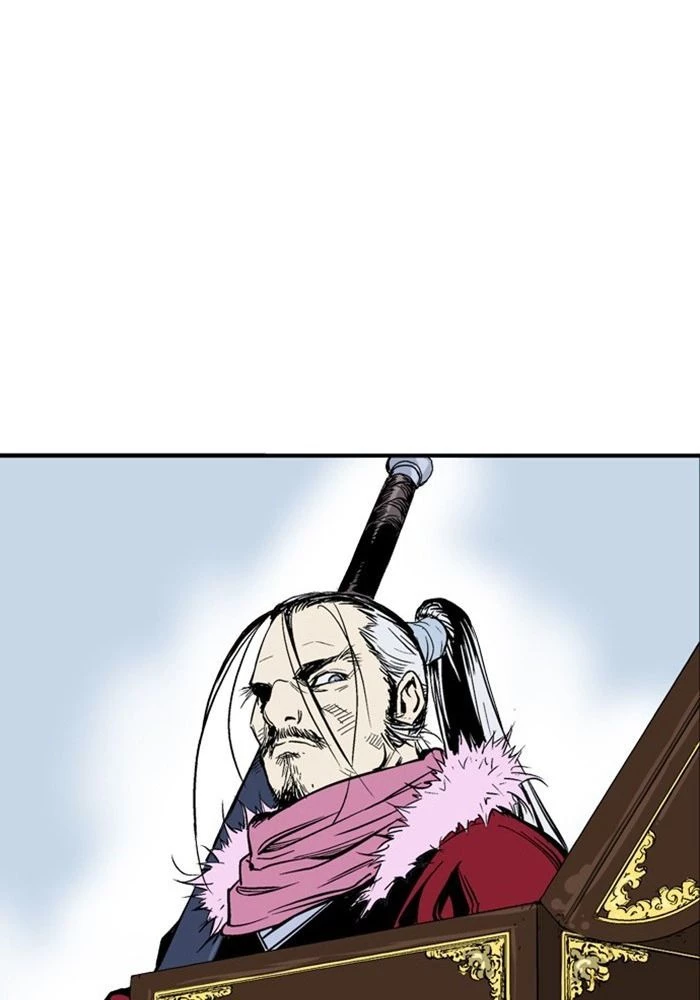 Gosu Chapter 223 - Trang 2