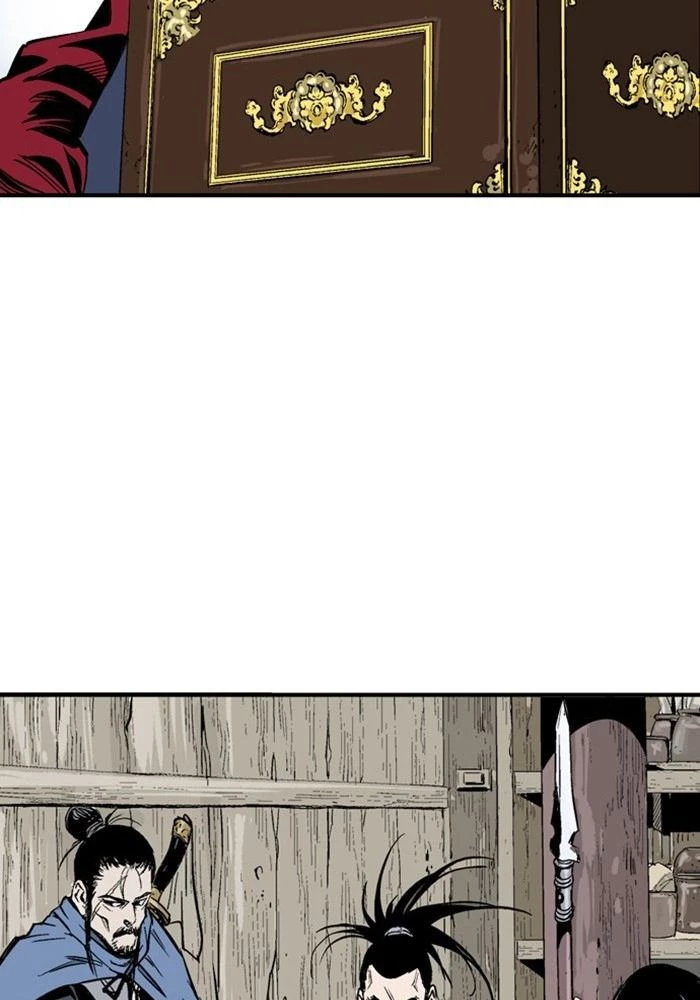 Gosu Chapter 223 - Trang 2