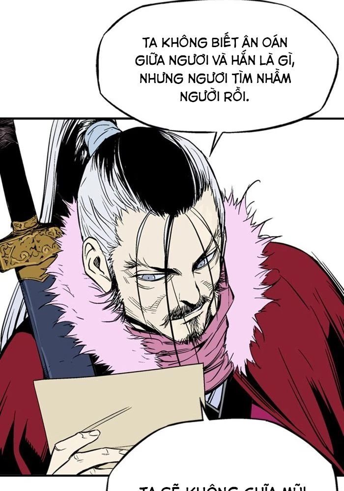 Gosu Chapter 223 - Trang 2