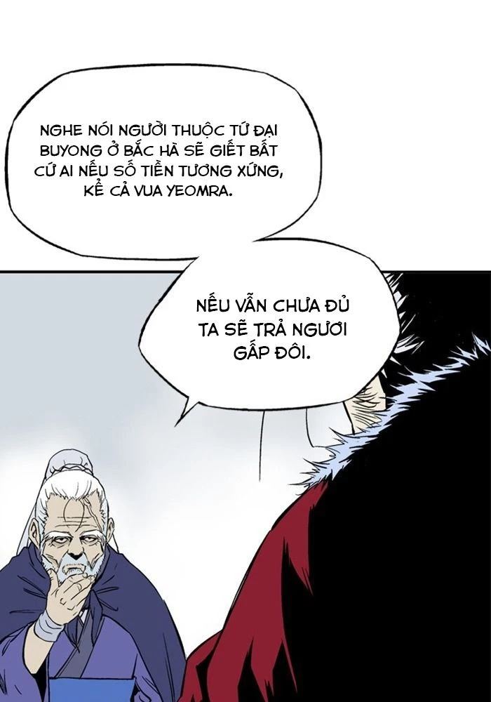 Gosu Chapter 223 - Trang 2