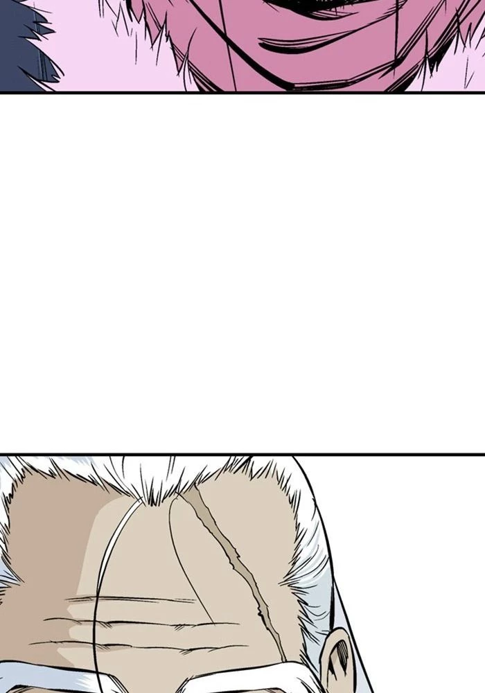 Gosu Chapter 223 - Trang 2