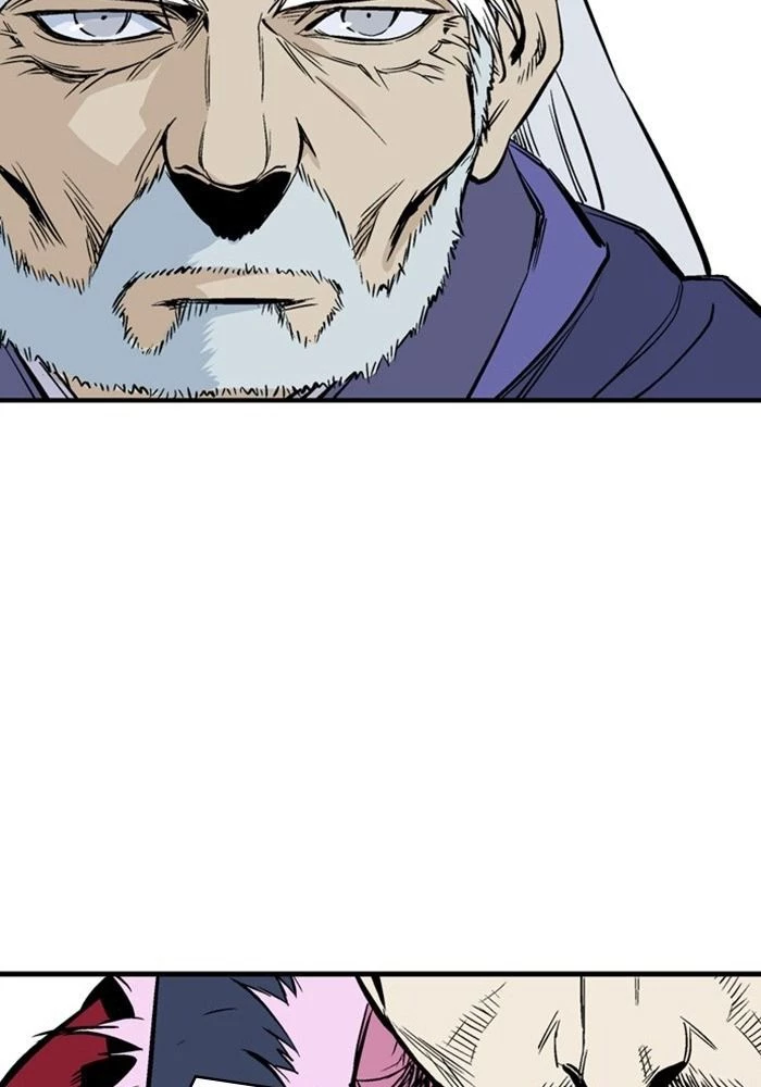 Gosu Chapter 223 - Trang 2