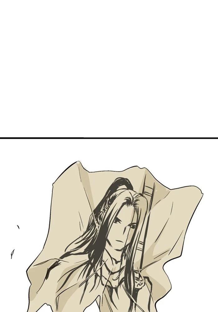 Gosu Chapter 223 - Trang 2