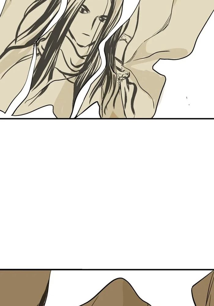 Gosu Chapter 223 - Trang 2