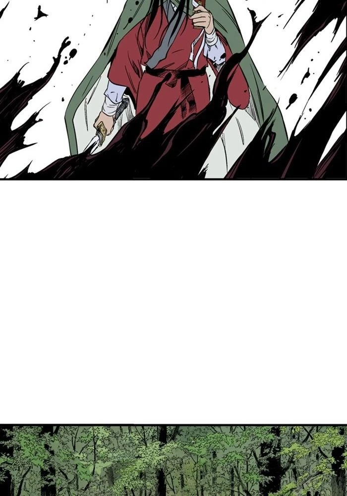 Gosu Chapter 223 - Trang 2