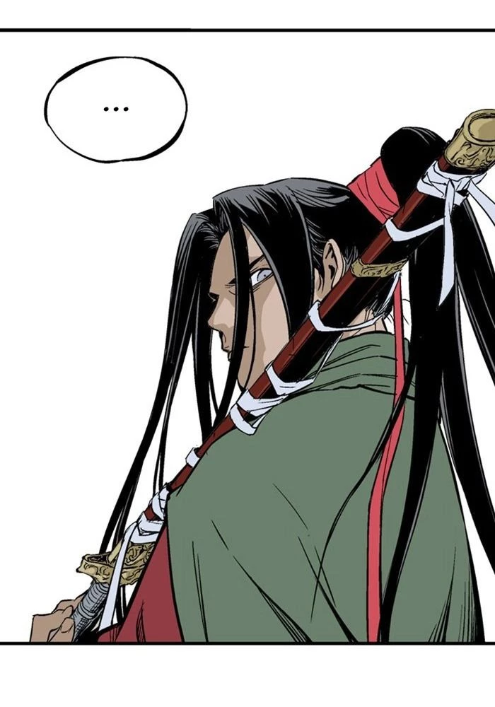 Gosu Chapter 223 - Trang 2