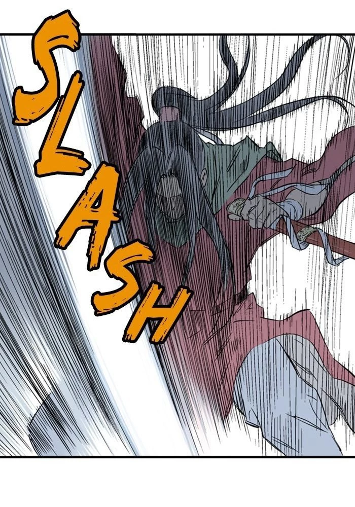 Gosu Chapter 223 - Trang 2