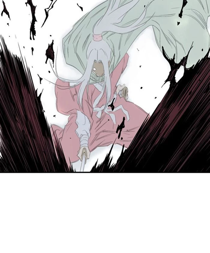 Gosu Chapter 223 - Trang 2