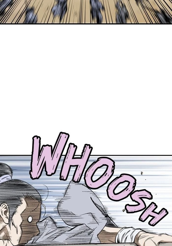 Gosu Chapter 223 - Trang 2