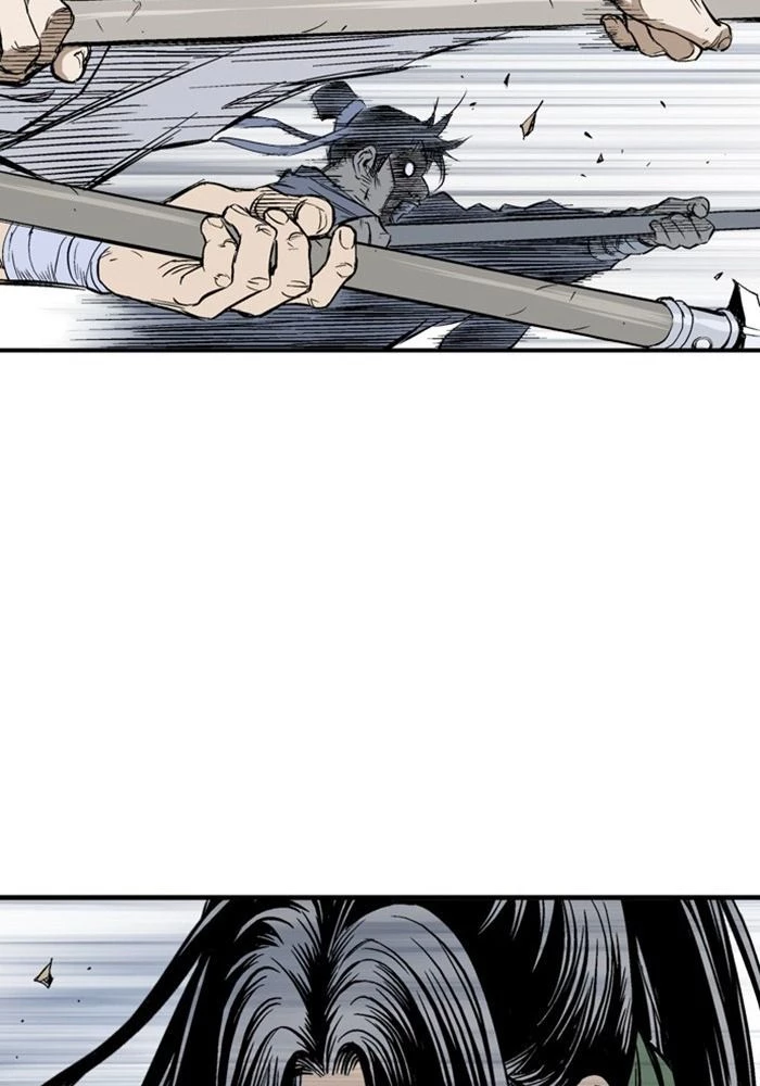 Gosu Chapter 223 - Trang 2