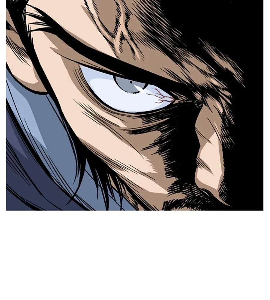 Gosu Chapter 228 - Trang 2