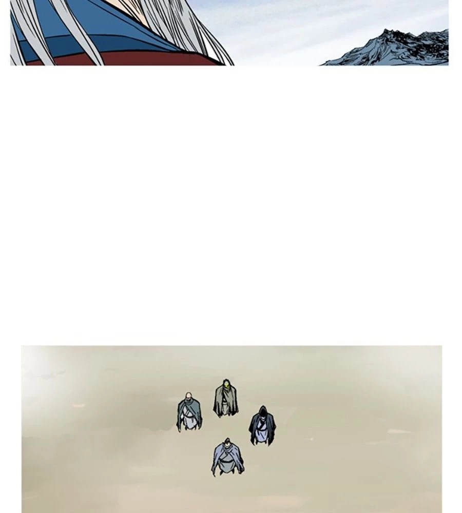 Gosu Chapter 228 - Trang 2