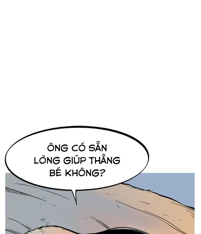 Gosu Chapter 231 - Trang 2