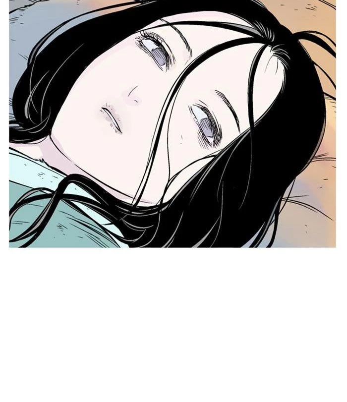 Gosu Chapter 231 - Trang 2