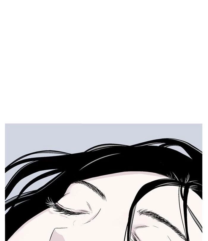 Gosu Chapter 231 - Trang 2