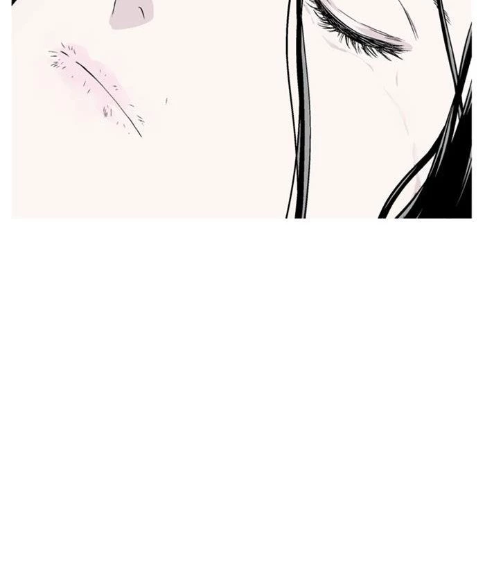Gosu Chapter 231 - Trang 2