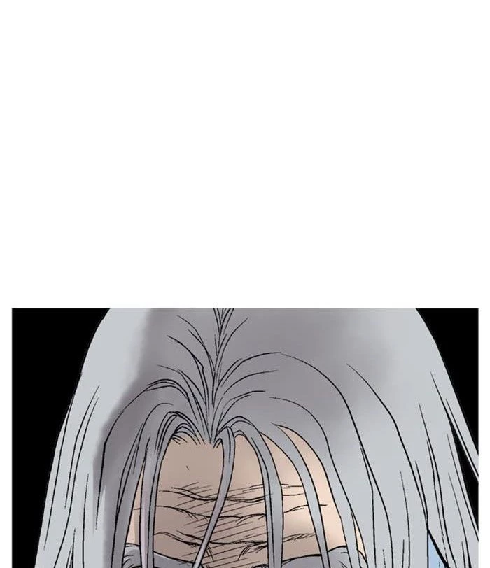 Gosu Chapter 231 - Trang 2