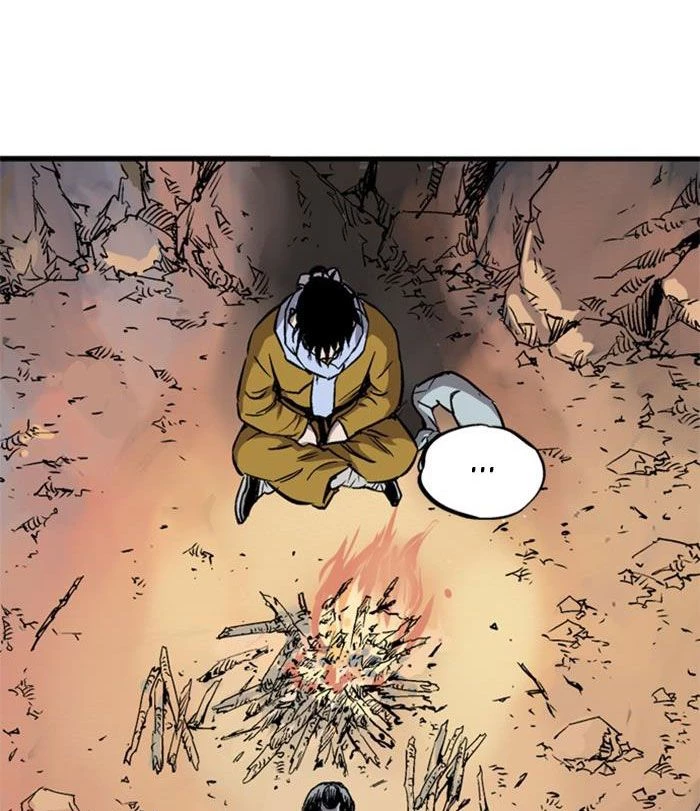 Gosu Chapter 231 - Trang 2