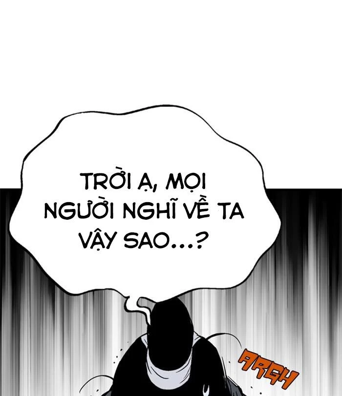 Gosu Chapter 231 - Trang 2