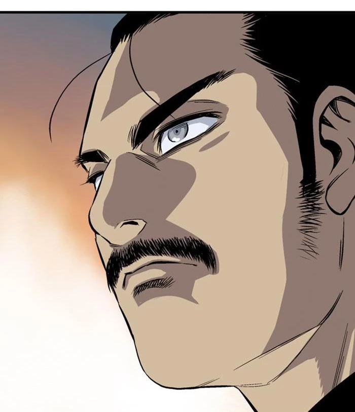 Gosu Chapter 231 - Trang 2