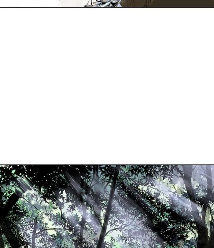 Gosu Chapter 231 - Trang 2