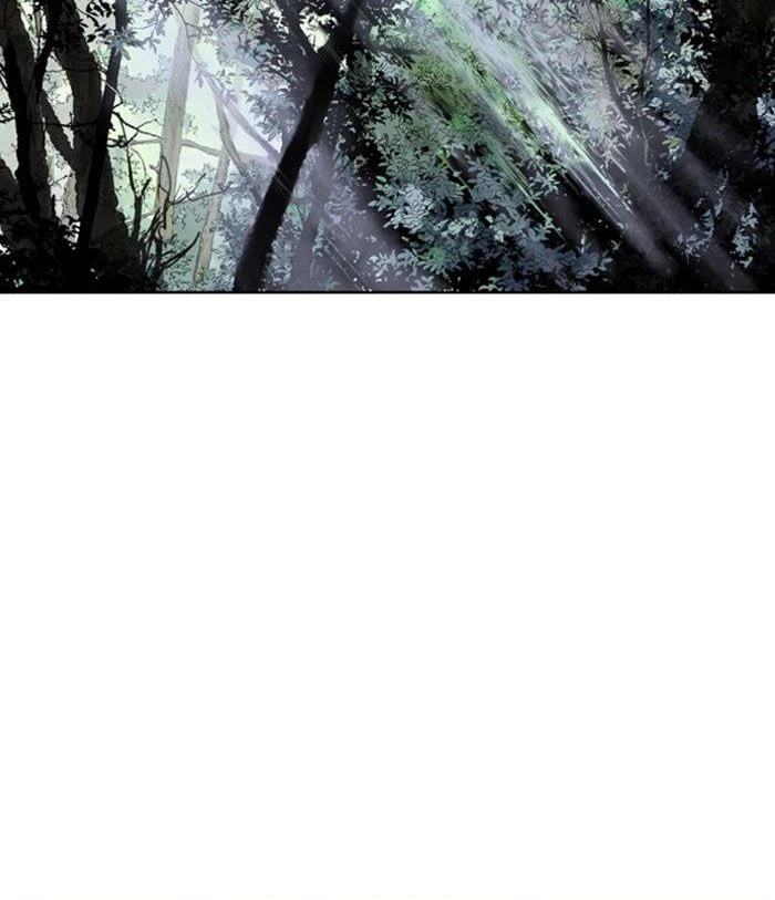 Gosu Chapter 231 - Trang 2