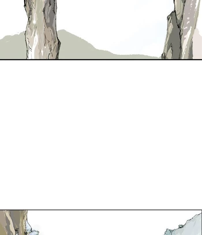 Gosu Chapter 231 - Trang 2