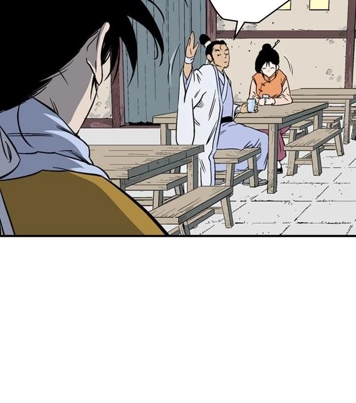 Gosu Chapter 231 - Trang 2