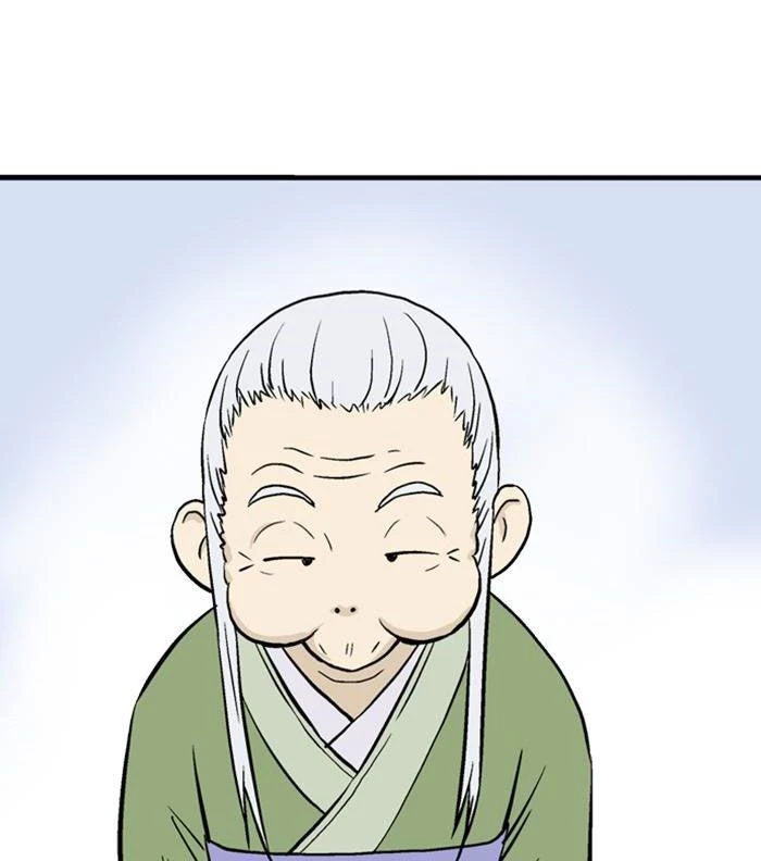 Gosu Chapter 231 - Trang 2