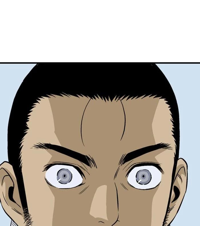 Gosu Chapter 231 - Trang 2