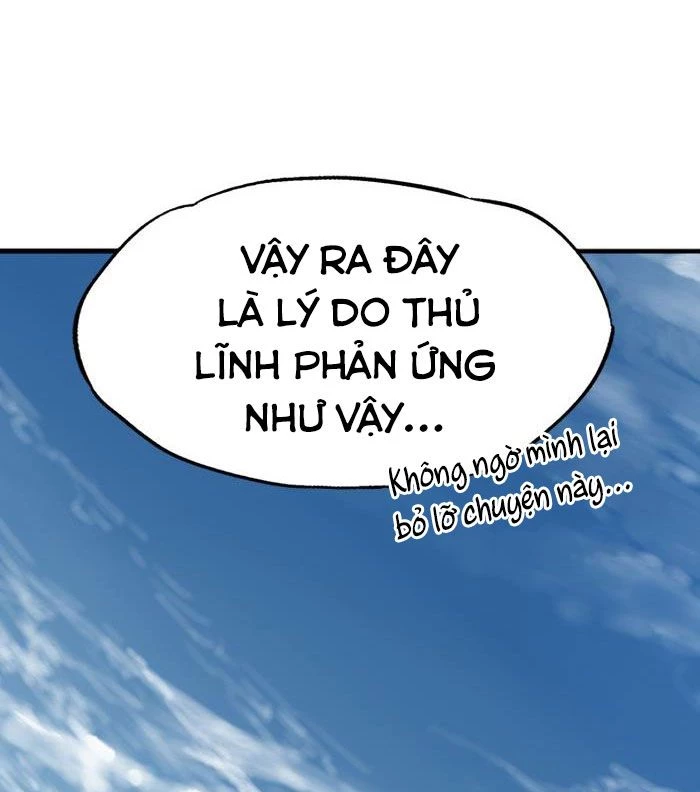 Gosu Chapter 231 - Trang 2