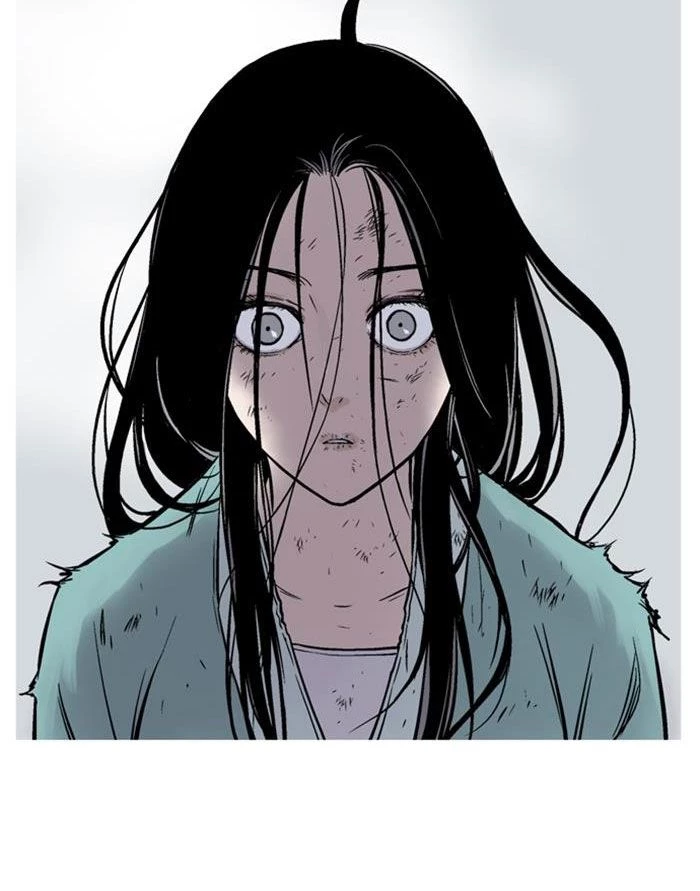 Gosu Chapter 231 - Trang 2