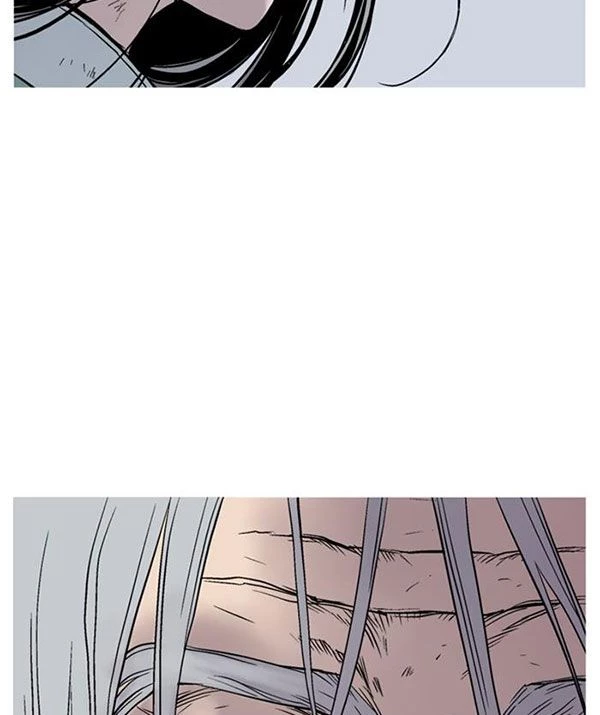 Gosu Chapter 231 - Trang 2