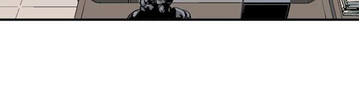 Gosu Chapter 232 - Trang 2