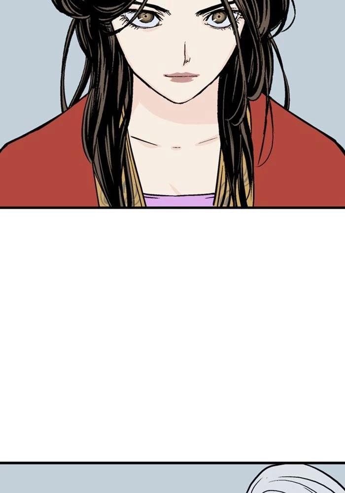 Gosu Chapter 232 - Trang 2