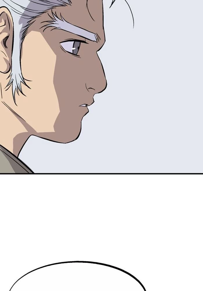 Gosu Chapter 232 - Trang 2