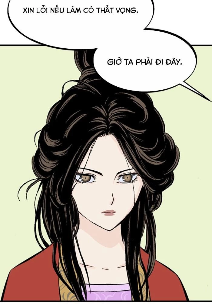 Gosu Chapter 232 - Trang 2