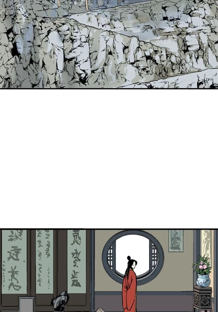 Gosu Chapter 232 - Trang 2