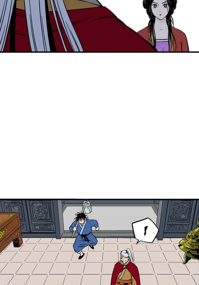 Gosu Chapter 232 - Trang 2
