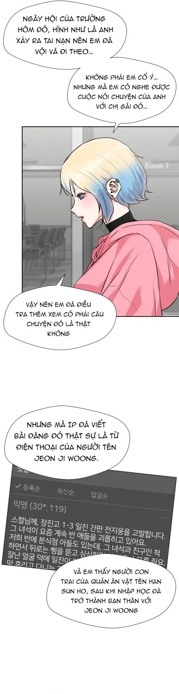 Gương Mặt Thiên Tài Chapter 151 - Trang 2