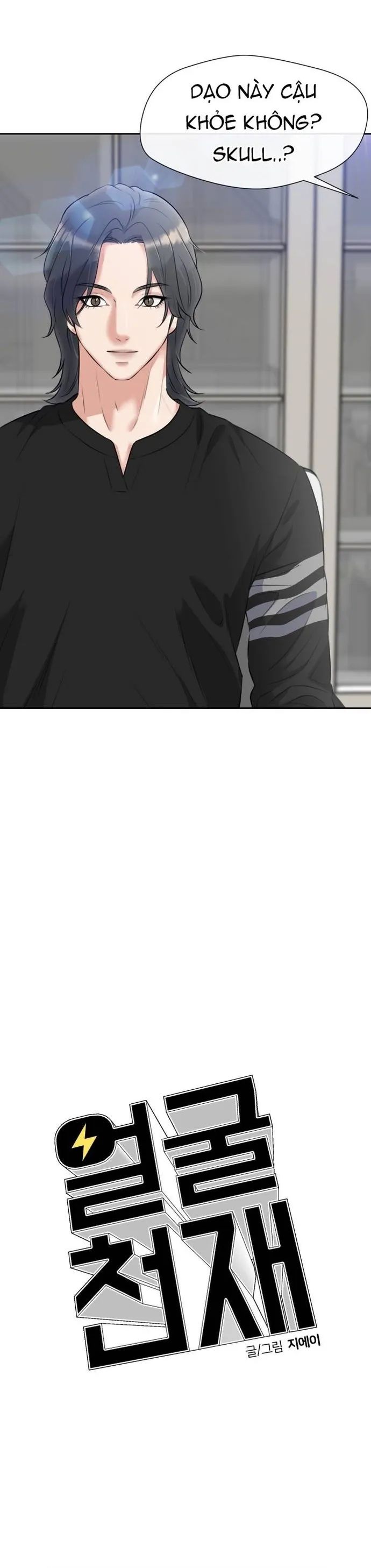 Gương Mặt Thiên Tài Chapter 157 - Trang 2